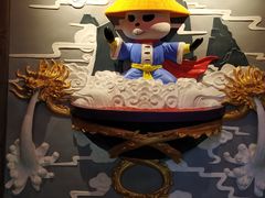 门面-蜀大侠火锅(国际购物店)
