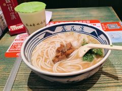 -鑫花溪牛肉米粉(东环大润发店)
