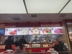 -阳阳中国饭(龙湖大兴天街)