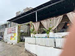 -北港方记海鲜楼·海景餐厅