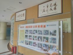 -河南京城皮肤美容医院