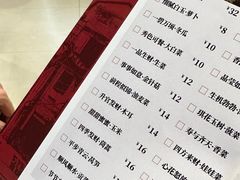 -掂档潮汕牛肉火锅(沈阳万象城店)