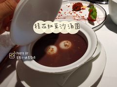 -最品火锅