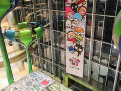 -首开·龙湖成都西宸天街