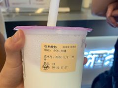 -太二酸菜鱼(深圳布吉万象汇店)