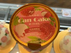 -花花卷卷·鲜食蛋糕(静安久光百货店)
