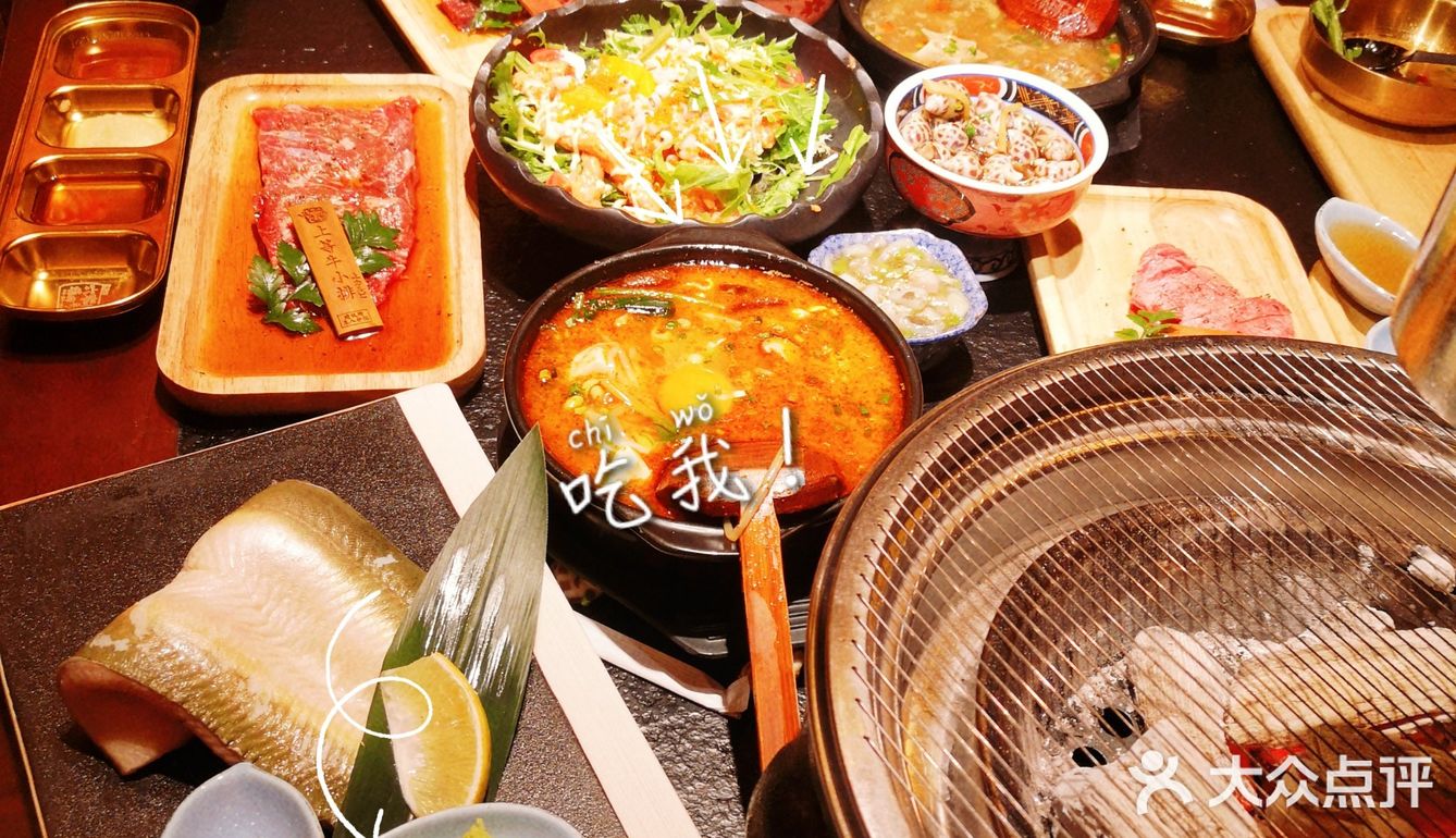 北京美食探店｜超级正宗和牛烤肉网红打卡店[调皮]