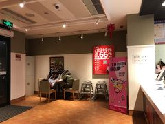 -肯德基(珍珠店)