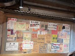 -旧街市鲜货老火锅(大光路店)