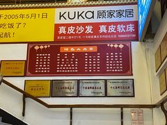 -秦淮人家风味酒楼(赣榆店)