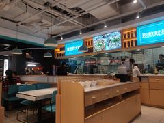 -潮米果蚝烙·潮汕小吃(海乐荟店)