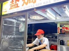 门面-海大南门夜市(海富街店)