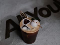 -The Roastery By AllYouWant(福田店)