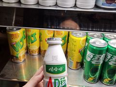 -大渔铁板烧(海雅缤纷城店)