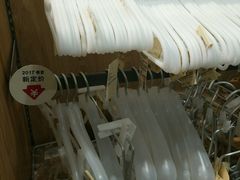 -MUJI无印良品(SM新生活广场店)