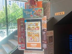 -汉堡王(北京通州领展店)