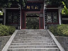 -柳侯公园