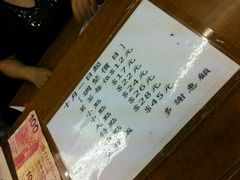 android_upload_pic-香港蓮香樓(上環店)