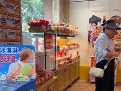 -味多美蛋糕(潘家园店)