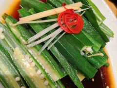 番茄酸辣秋葵-云海肴·汽锅鸡·云南菜(美罗城店)