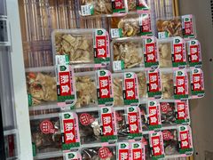 -盒马鲜生(双清路店)