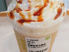 -奈雪的茶(大连新玛特店)