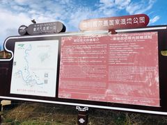 -黄河九曲第一湾