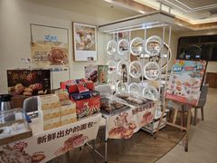 -85度C(上海广元店)