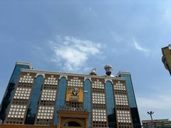 -新疆国际大巴扎