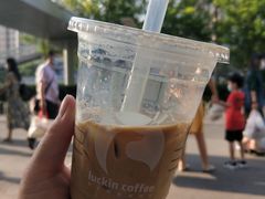 -瑞幸咖啡(国际珠宝交易中心店)