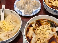 -熙盛源(凤凰街店)