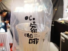 -百益上河城