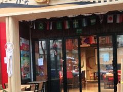 -Cactus墨西哥仙人掌餐厅