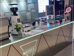 -Manner Coffee(丁香国际店)