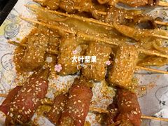 -老酱油炸社