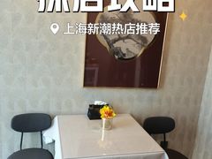 -刀马旦养生中心(时代店)