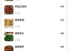 -建国328 本帮小馆·面馆