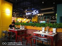 大堂-钢管厂五区小郡肝串串香(南山店)