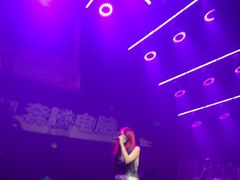 -赤红音乐现场(浦东金桥路店)