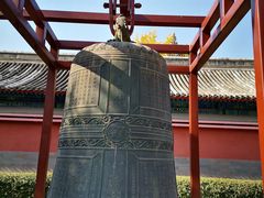 -大钟寺古钟博物馆