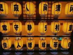 -E+有冰工厂·昆仑寒宫2(五角场店)