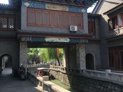 -滦州古城