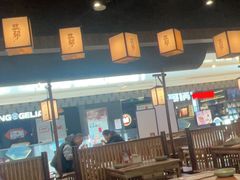 -大盐帮川菜馆(长楹天街店)