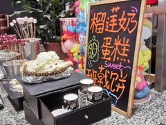 -青岛银沙滩温德姆至尊酒店-元素西餐厅