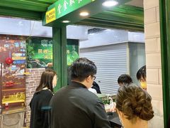 -食盈碗仔翅(星玺广场店)