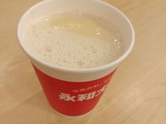 -永和大王(成府二店)