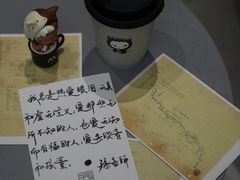 -M Stand(深圳湾后海汇店)