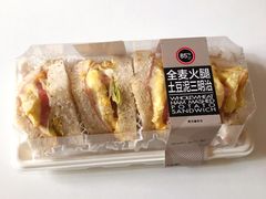 全麦火腿土豆泥三明治-85度C(北京八角物美店)