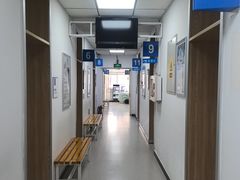 -北京华德眼科医院