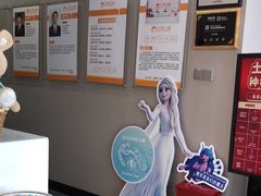 -土豆口腔(凤凰北总店)